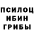 Гашиш Cannabis TikiShootah
