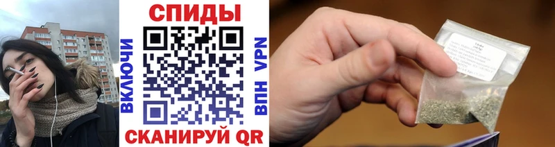 БУТИРАТ оксибутират  закладка  Белинский 
