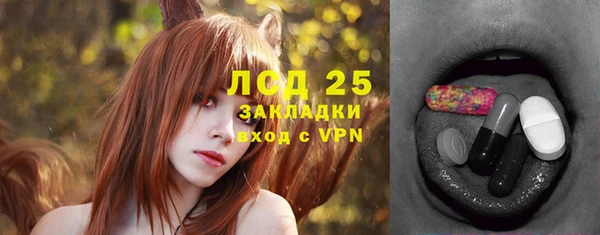 мет Аркадак