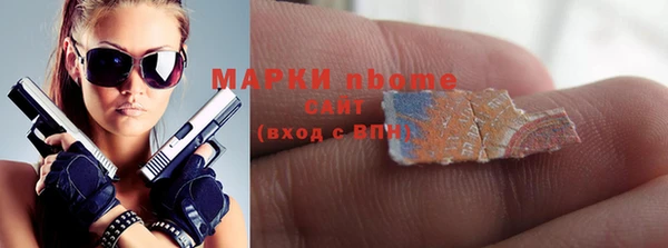 мет Аркадак