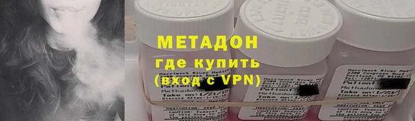 мет Аркадак