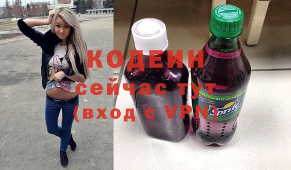 бутик Баксан