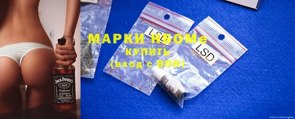 мет Аркадак