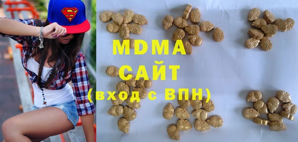 мет Аркадак