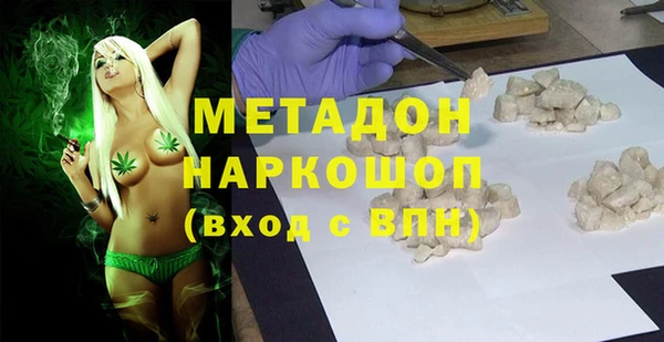 мет Аркадак