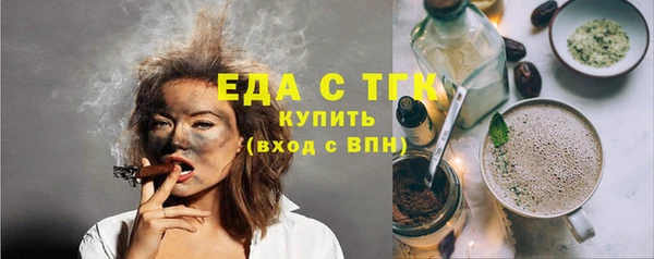 мет Аркадак